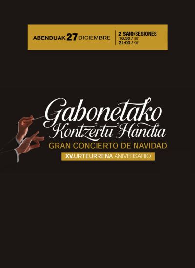 GRAN CONCIERTO DE NAVIDAD