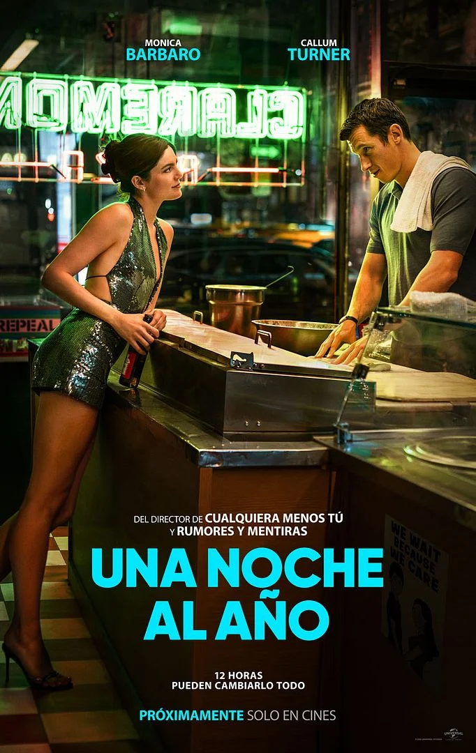 UNA NOCHE AL AÑO