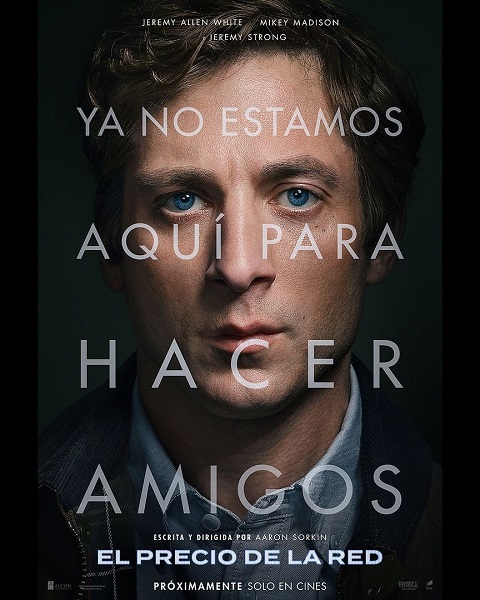 EL PRECIO DE LA RED